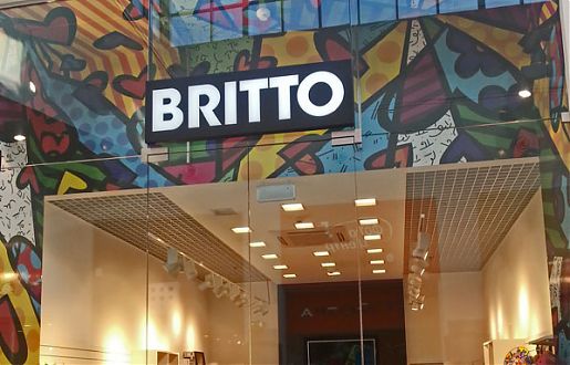 Оформление магазина&Prime;Britto&Prime;
