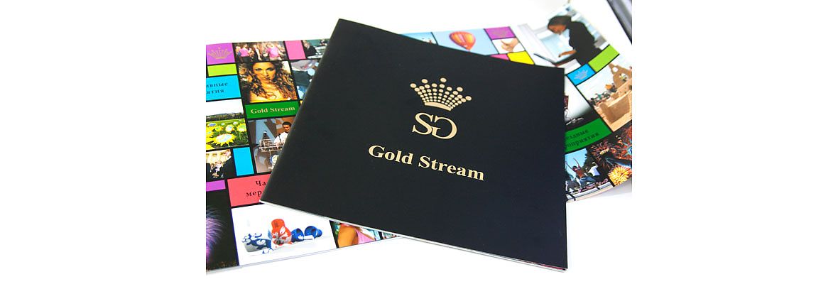Рекламные каталоги компании &Prime;Gold Stream&Prime;